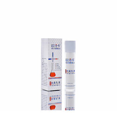 海淀多用途抗菌乳液