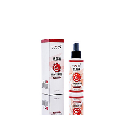 海淀母婴防护喷雾